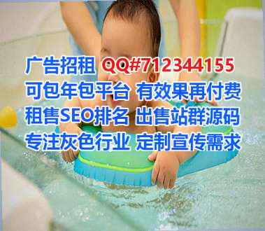 孝昌供卵林业事务所